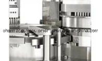 Máquina llenadora de cápsulas completamente automática de alta precisión (NJP-500/800/1200)