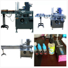 Máquina de cartoning automática de 10 ml de botella (capacidad 80-100pcs/min)