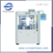 Máquina de llenado de cápsulas duras de gel vacío de alta velocidad Njp2200