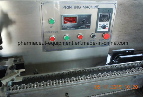 Impresora de esmalte de pantalla de seda de ampolla de alta velocidad Yzg-II (1-20 ml)