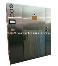 Máquina esterilizadora de calor seco (DMH-3)
