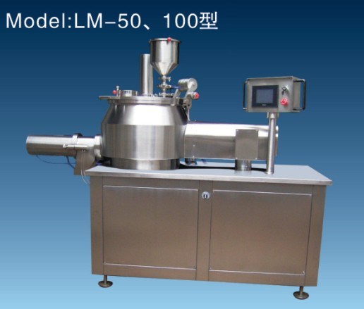 Mezclador y granulador húmedo de cizalla de alta eficiencia (LM200)